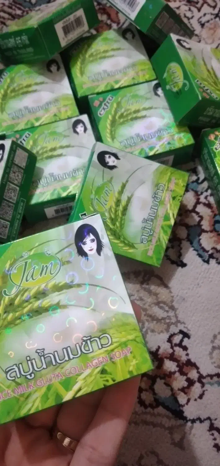 کرم دست ساز اماراتی اصل|آرایشی، بهداشتی، درمانی|سراوان, |دیوار