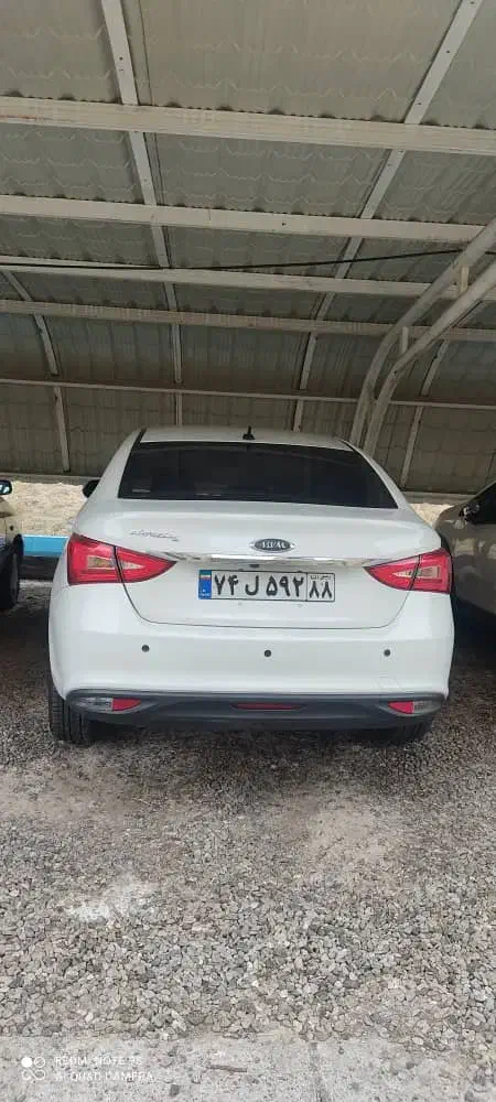 تشخیص رنگ  خودرو|خدمات موتور و ماشین|مشهد, سرافرازان|دیوار