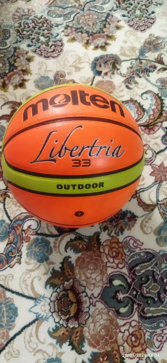 توپ|ورزش‌های توپی|شهریار, شهرک امیریه|دیوار