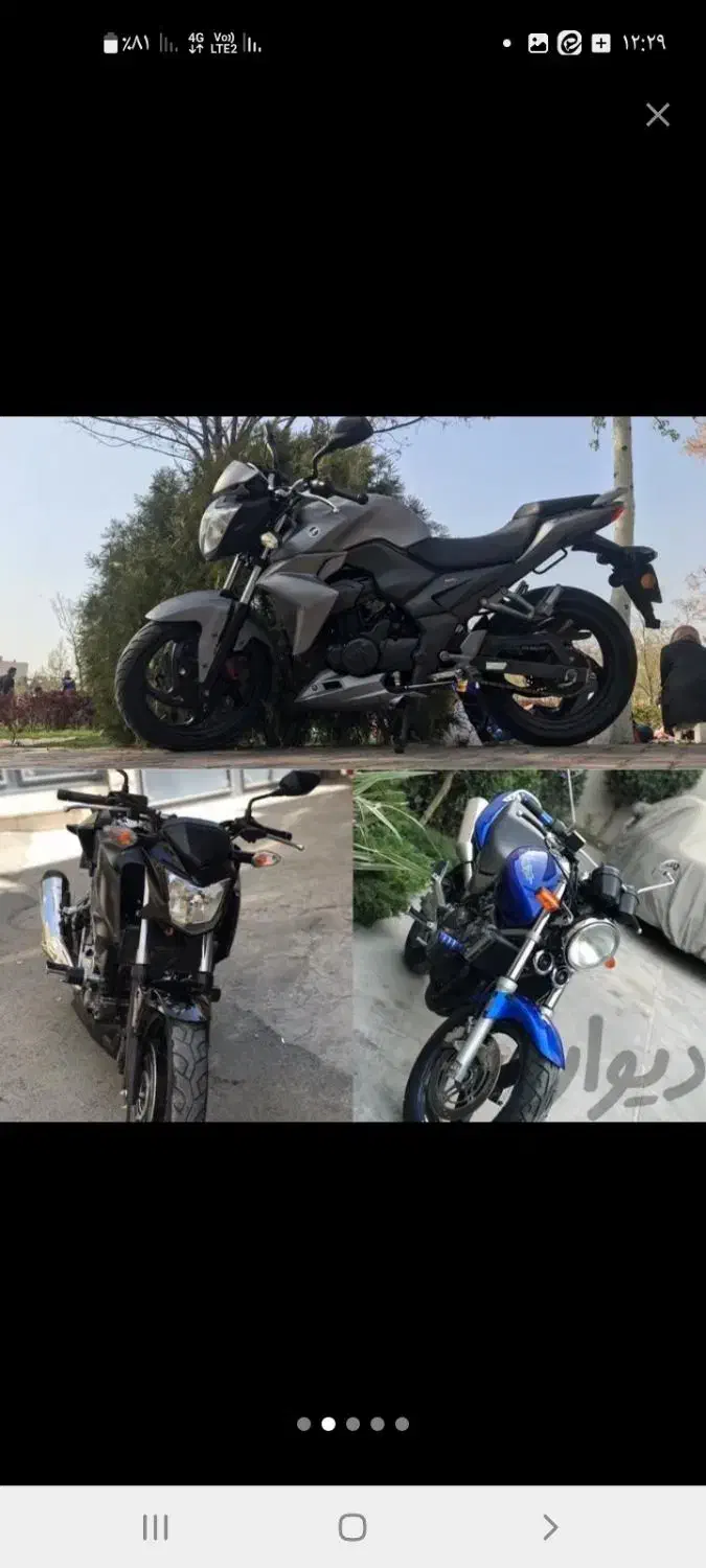 کارشناسی و تعمیرات موتور سیکلت|خدمات موتور و ماشین|کرج, شهرک شهرداری|دیوار