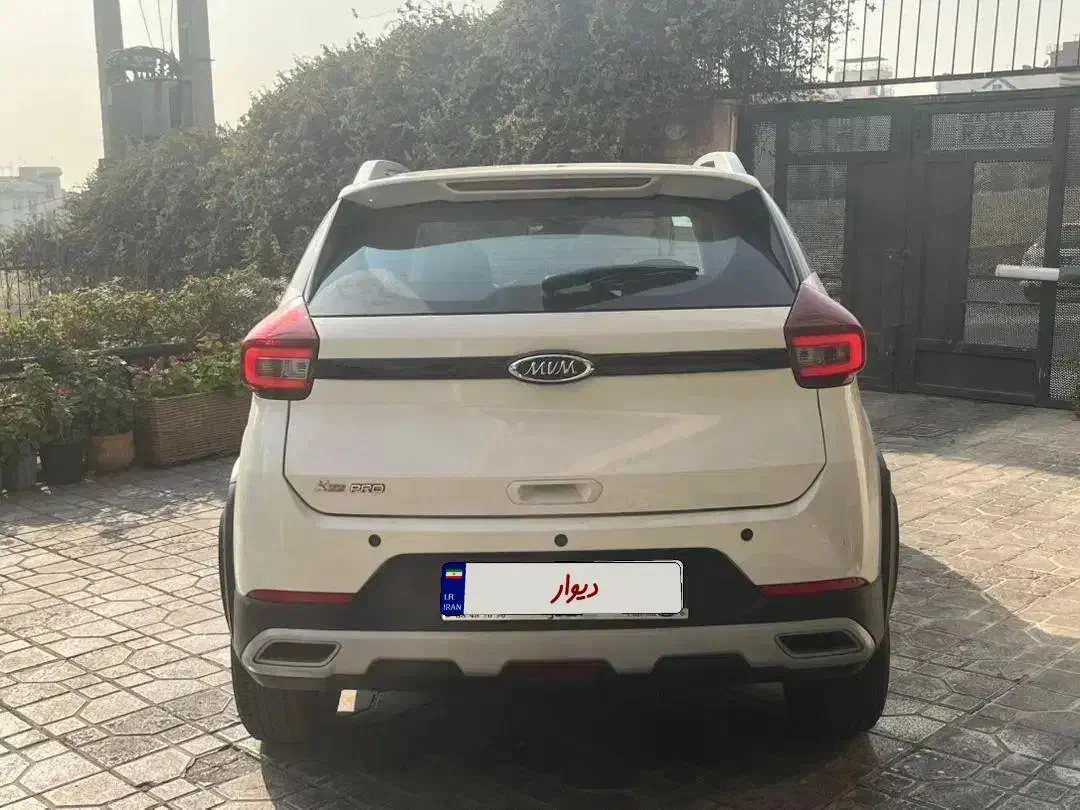x22 pro سفید|خودرو سواری و وانت|تهران, پردیسان|دیوار