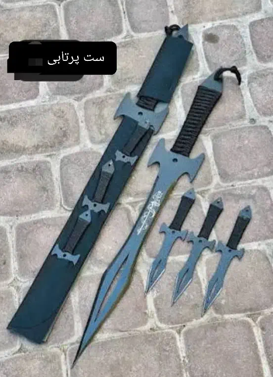 تبر جنگلی|ظروف پخت‌وپز|زرند, |دیوار