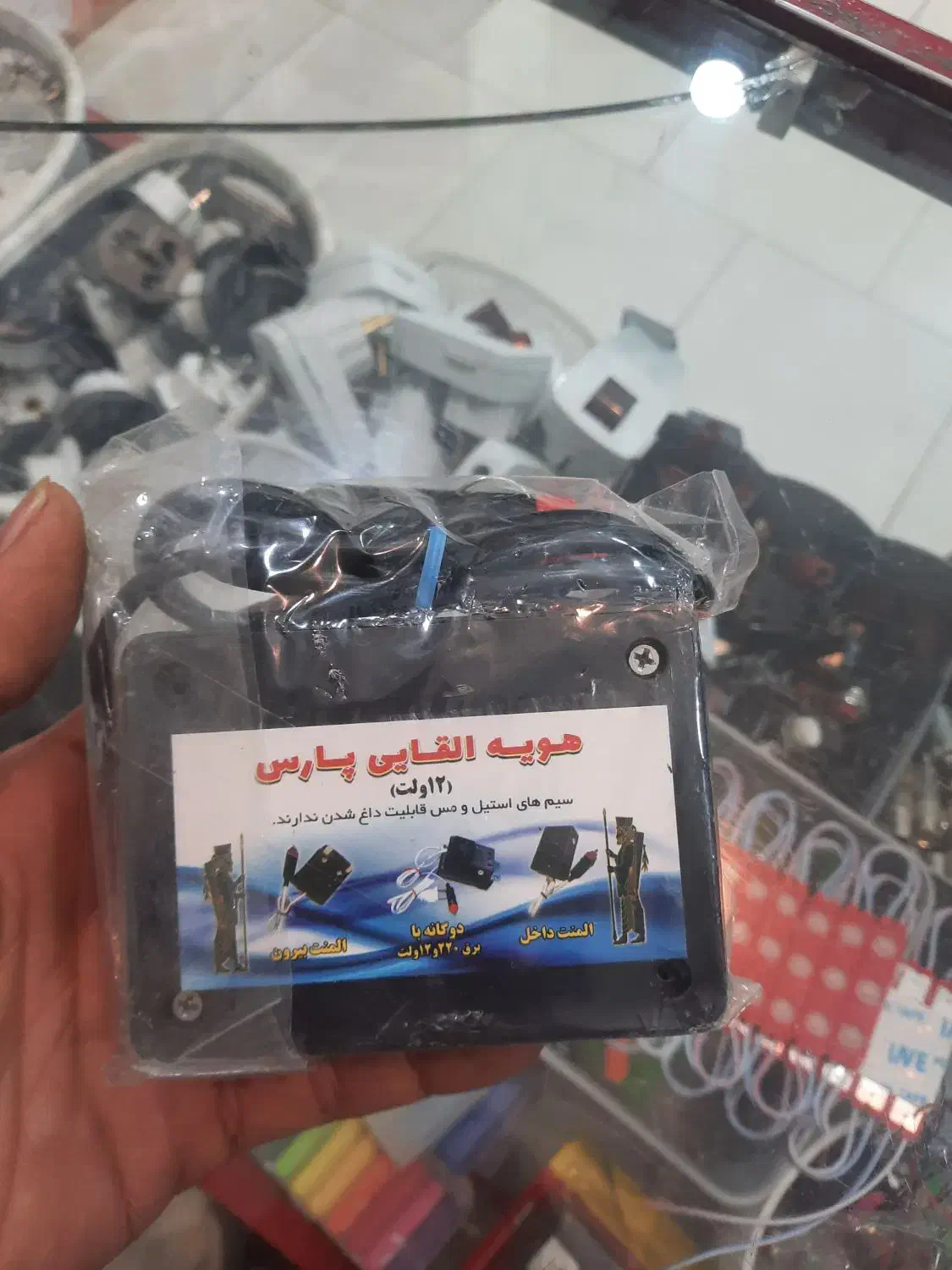 برق کار ..سیم کش .برقکاری|خدمات پیشه و مهارت|مشهد, طلاب|دیوار