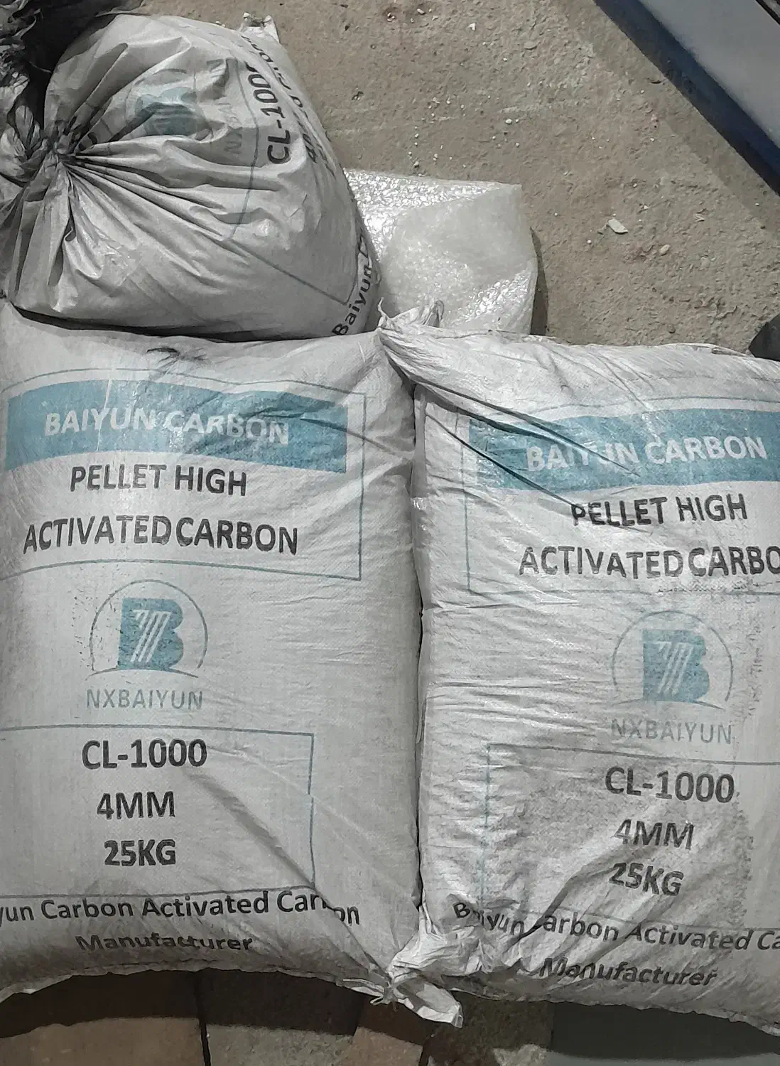 ذغال کربن اکتیو cl1000|ماشین‌آلات صنعتی|شهریار, شهرک بهاران (ویره)|دیوار