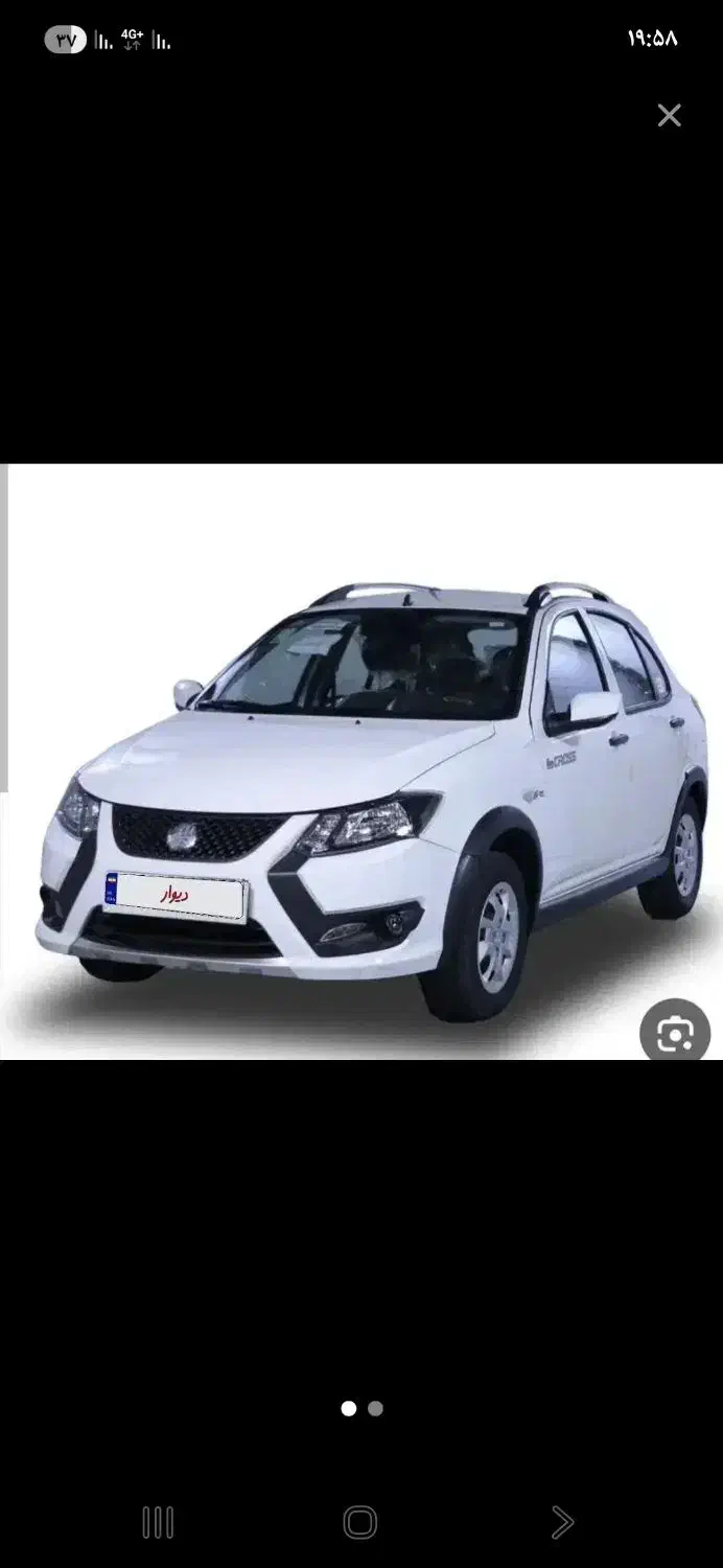 کوییک GXLمدل ۱۴۰۴|خودرو سواری و وانت|کرمانشاه, |دیوار