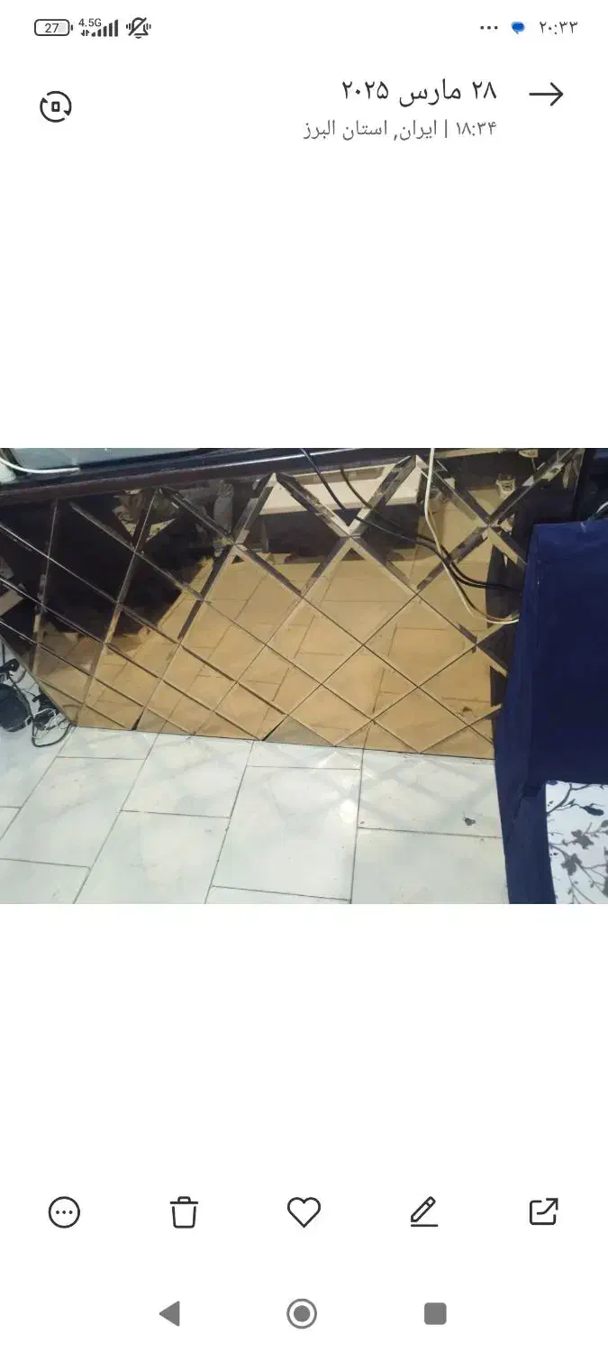 میز پیشخوان تمام آینه|کافیشاپ و رستوران|قم, انسجام|دیوار