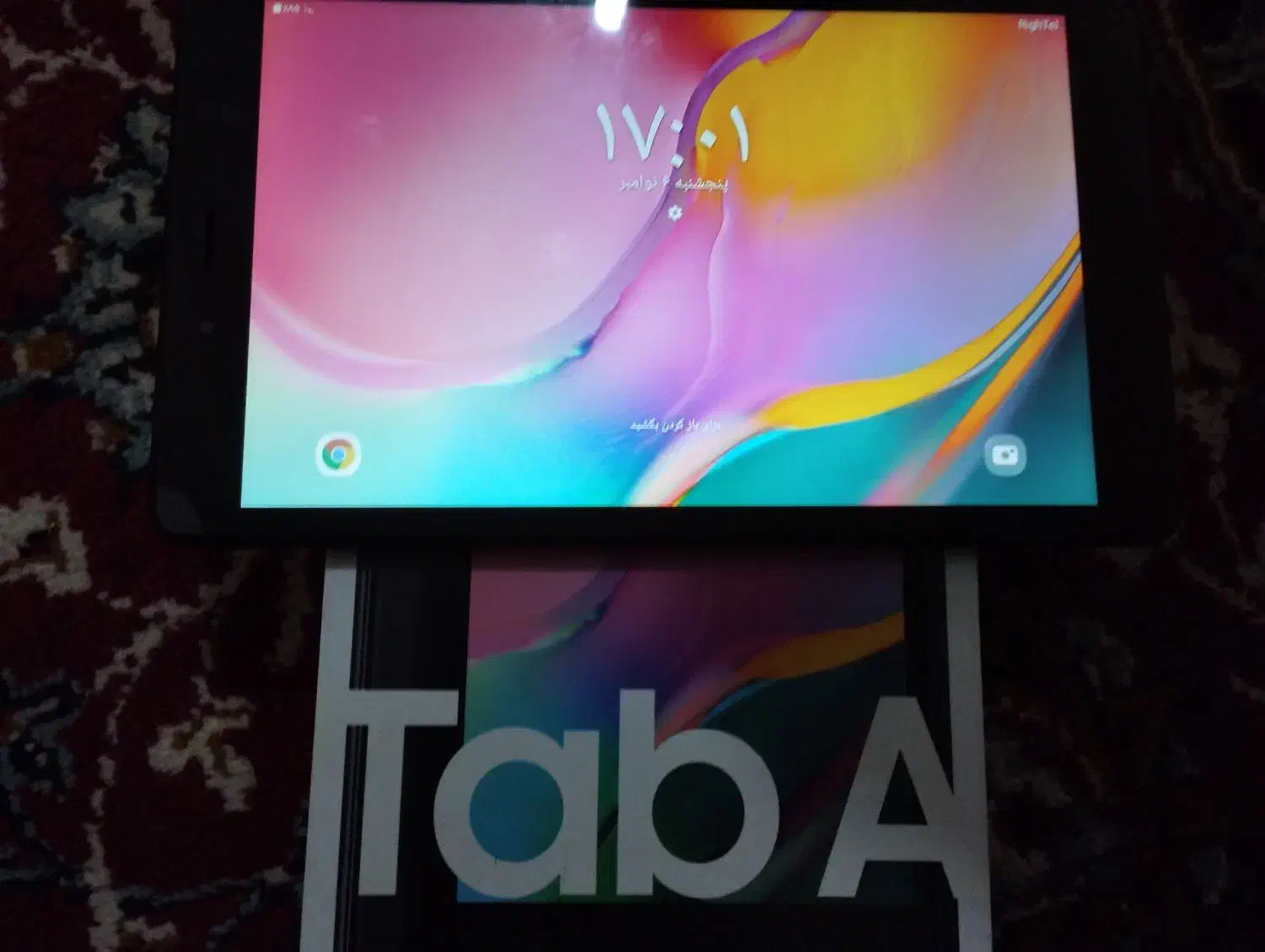 تبلت سامسونگ Tab A|تبلت|زاهدان, |دیوار