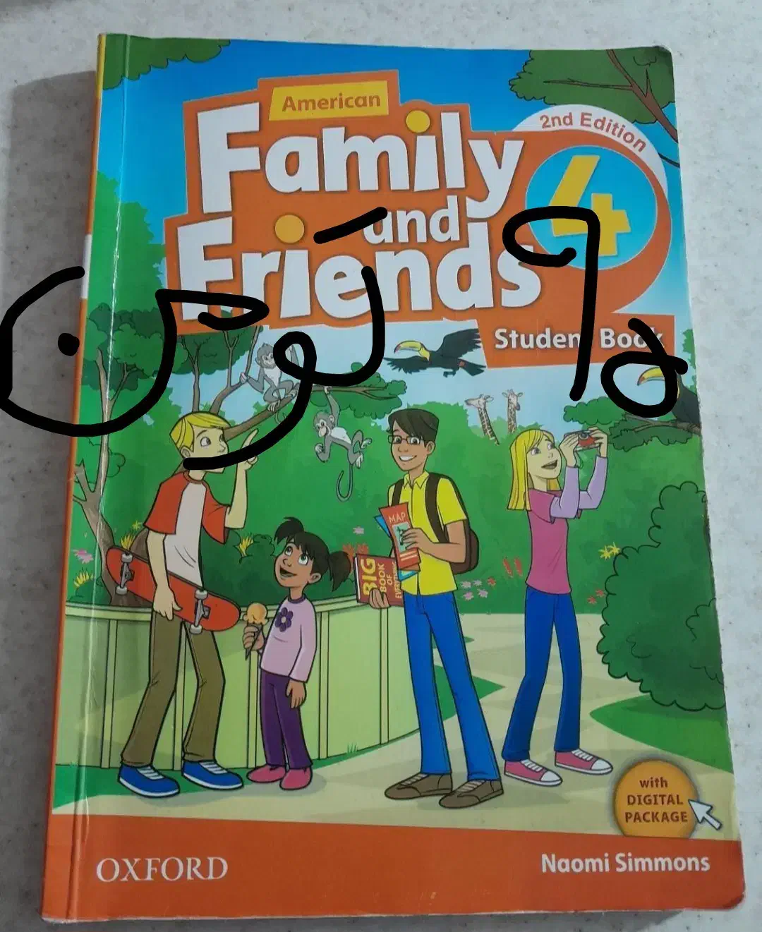 تعدادی لوازم کودک|اسباب و اثاث بچه|گلبهار, شهر جدید گلبهار|دیوار