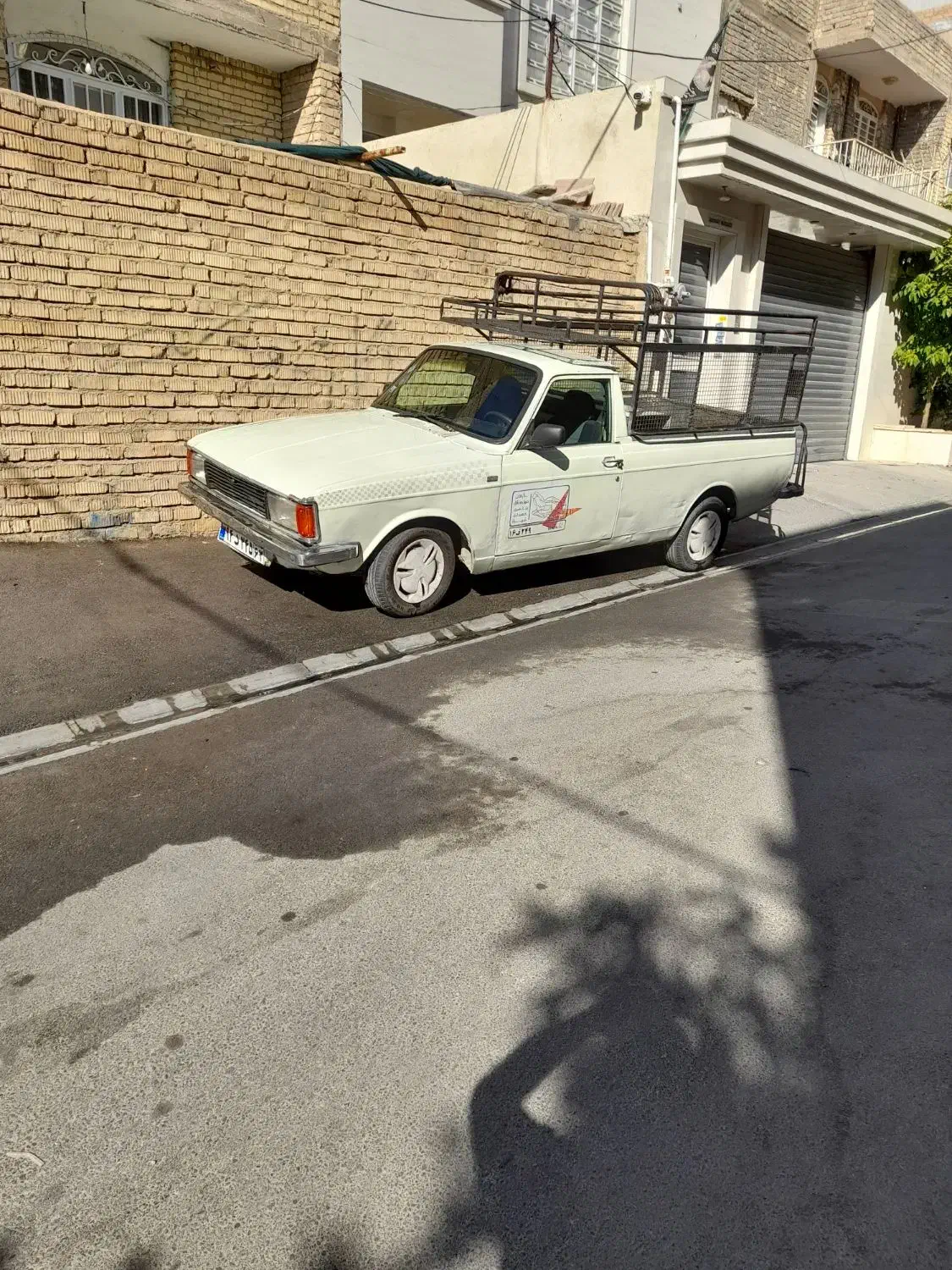 پیکان بار مدل ۸۳|خودرو سواری و وانت|شیراز, سعدیه شمالی|دیوار