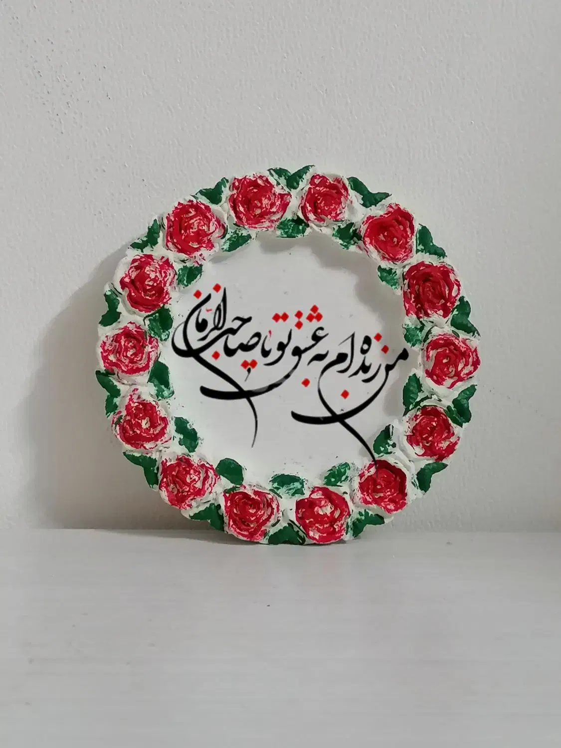 گیفت گچی نیمه شعبان|صنایع دستی و سایر لوازم تزئینی|تهران, جوادیه تهرانپارس|دیوار