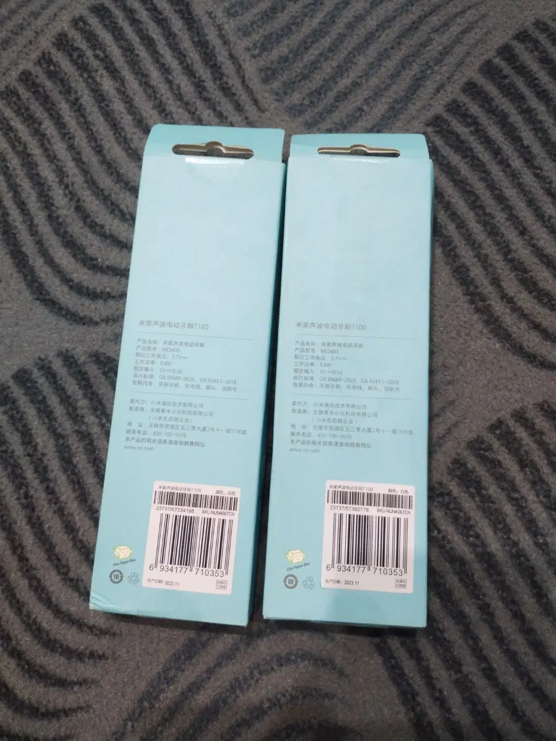 مسواک برقی شیاوومی|آرایشی، بهداشتی، درمانی|پاکدشت, خاتون آباد|دیوار