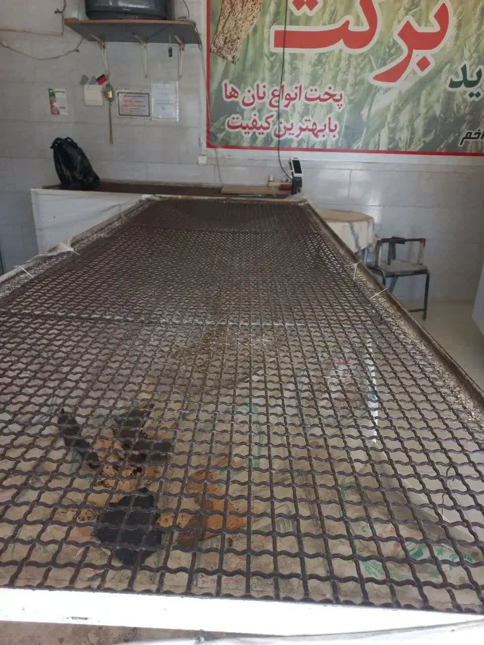 نانوایی با پروانه|فروشگاه و مغازه|فولادشهر, مسکن مهر فولادشهر|دیوار