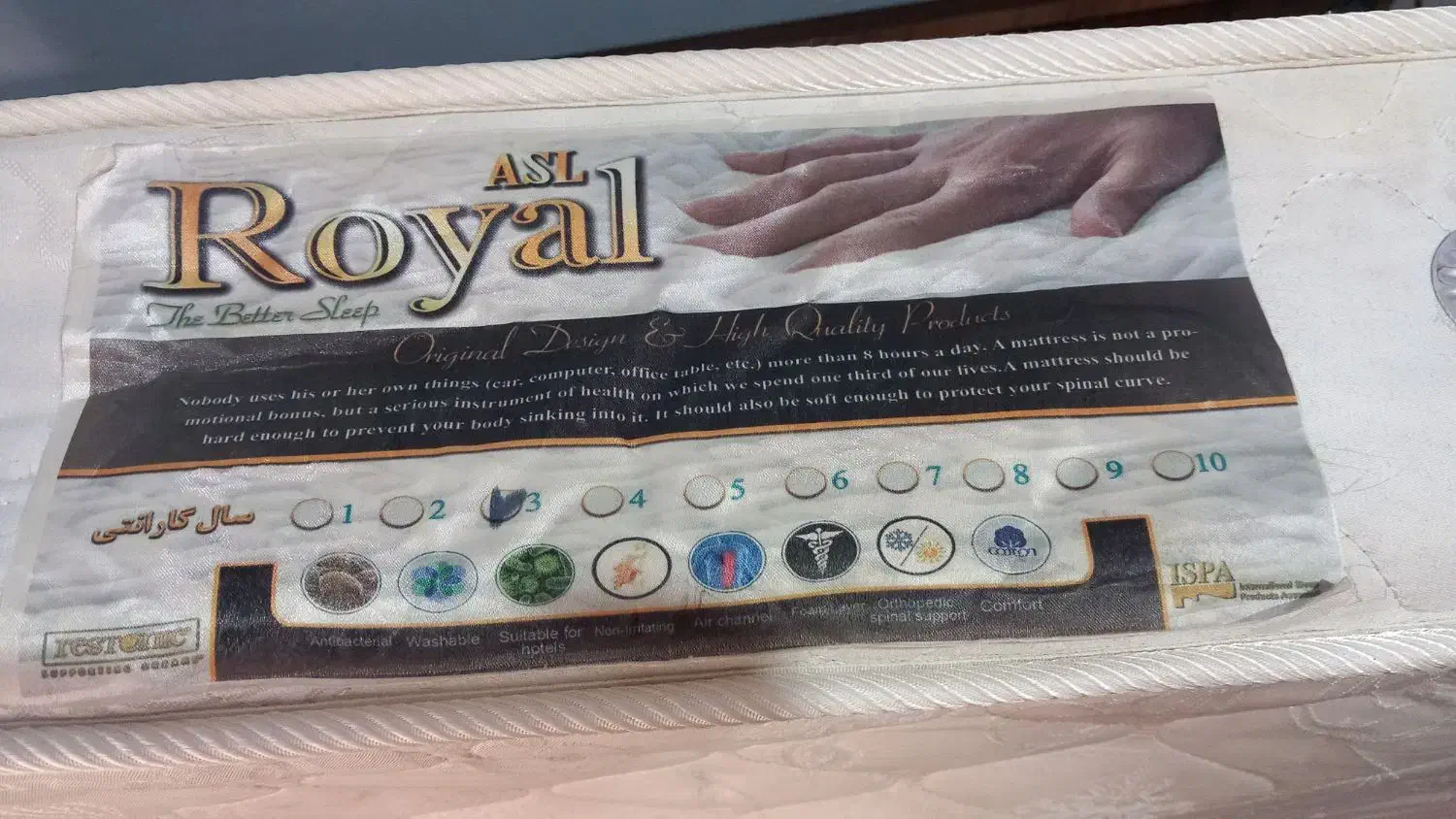 تشک نوجوان ۸۰در۱۸۰|تشک تختخواب|هشتگرد, شهرک ایران خودرو|دیوار