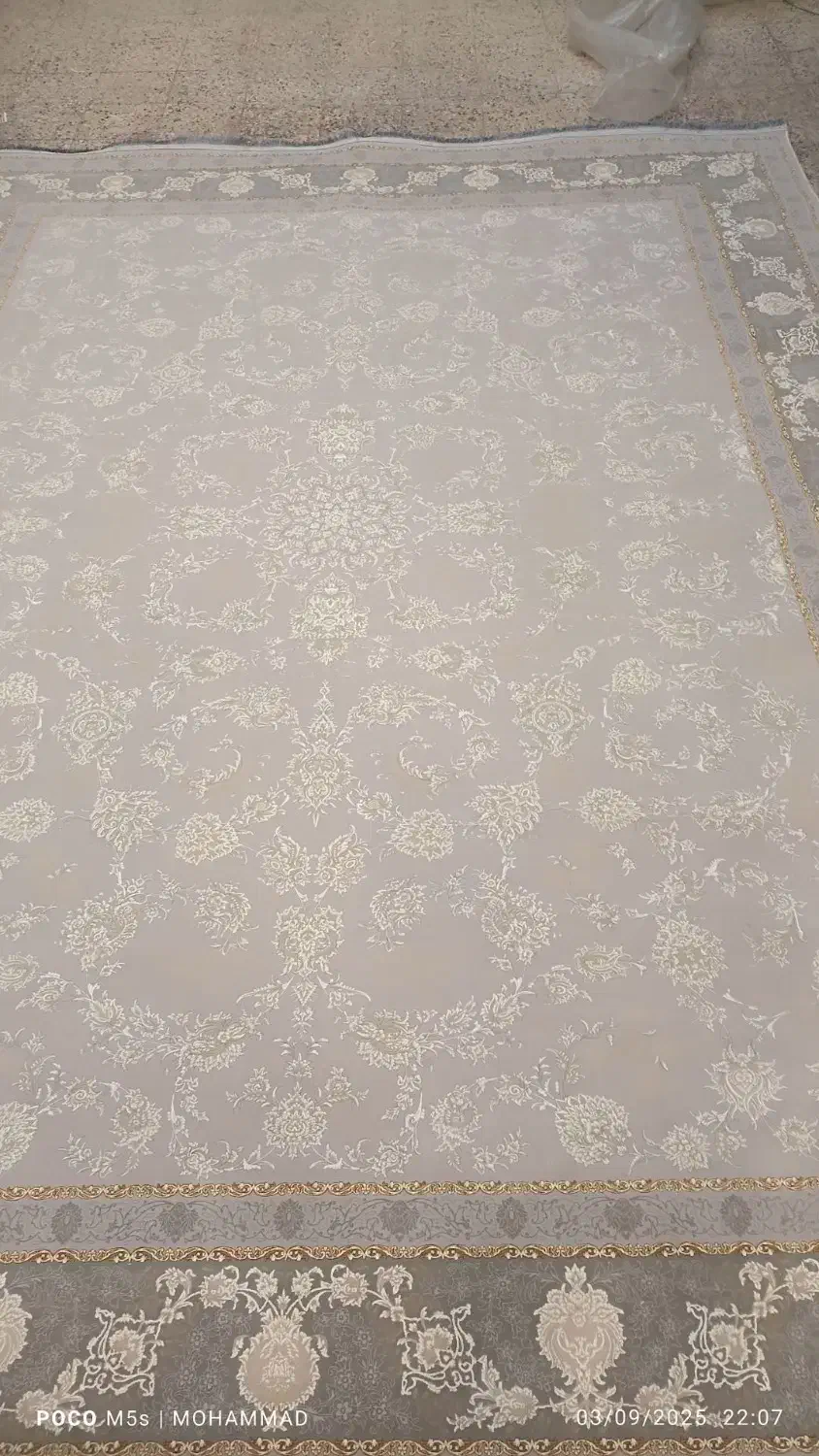 فرش|فرش|مشهد, کشف|دیوار