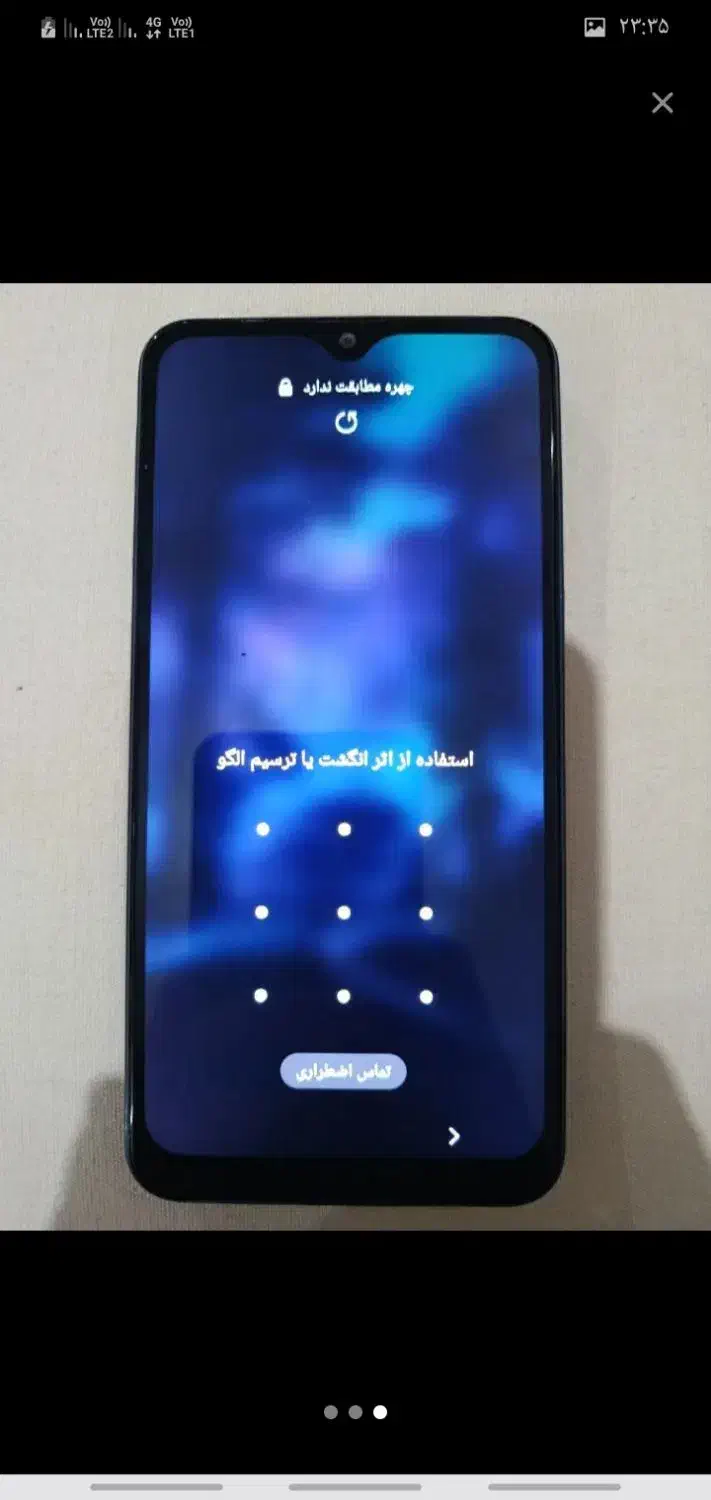 گوشی s10s|موبایل|کرج, برغان|دیوار