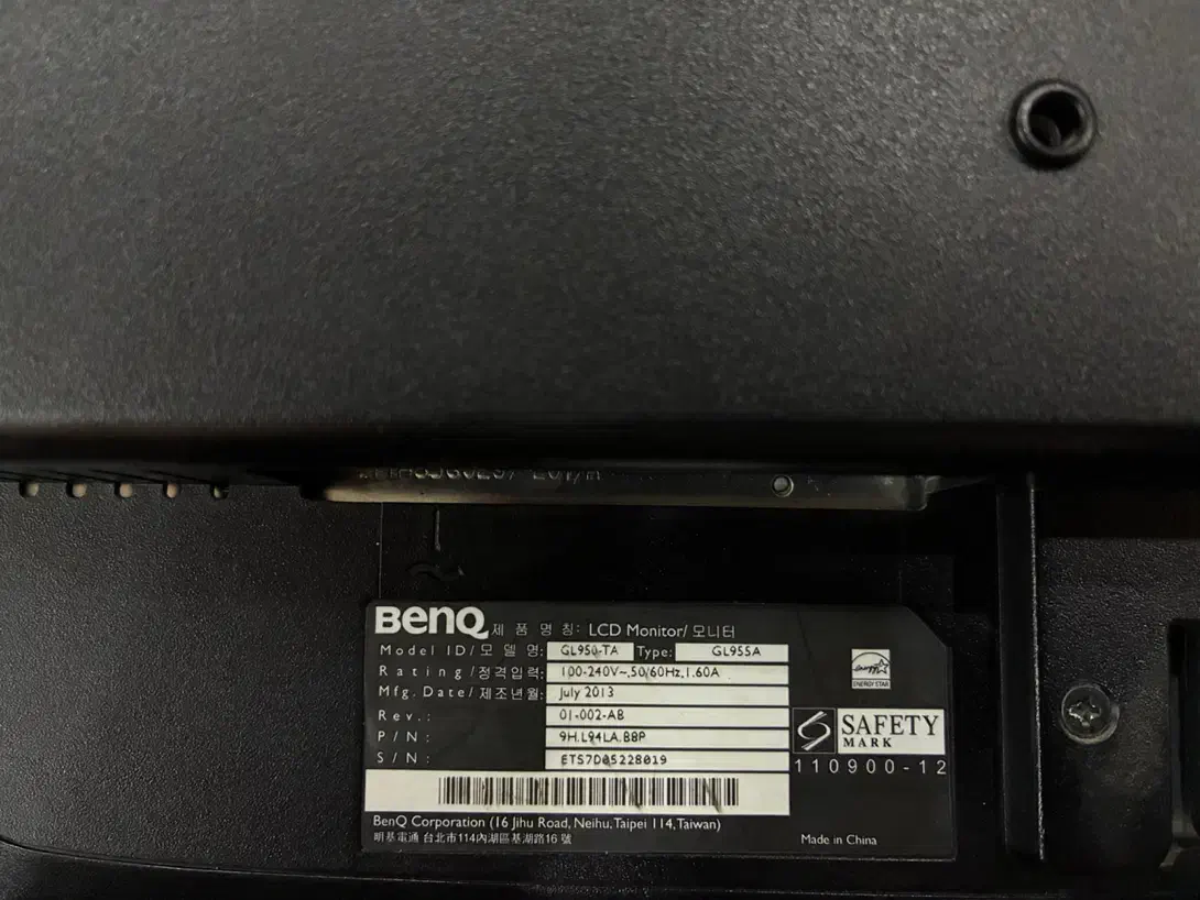 مانیتور benQ|رایانه رومیزی|ری, فیروزآبادی|دیوار