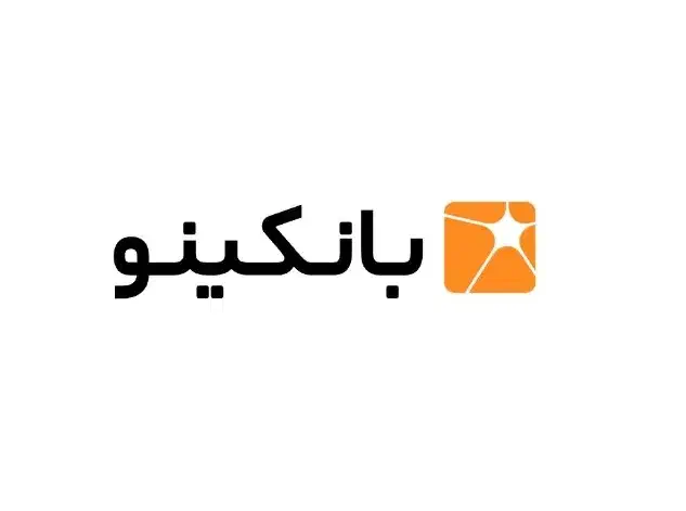وام بانکینو|کارت هدیه و تخفیف|قرچک, میرزائی جنوبی|دیوار