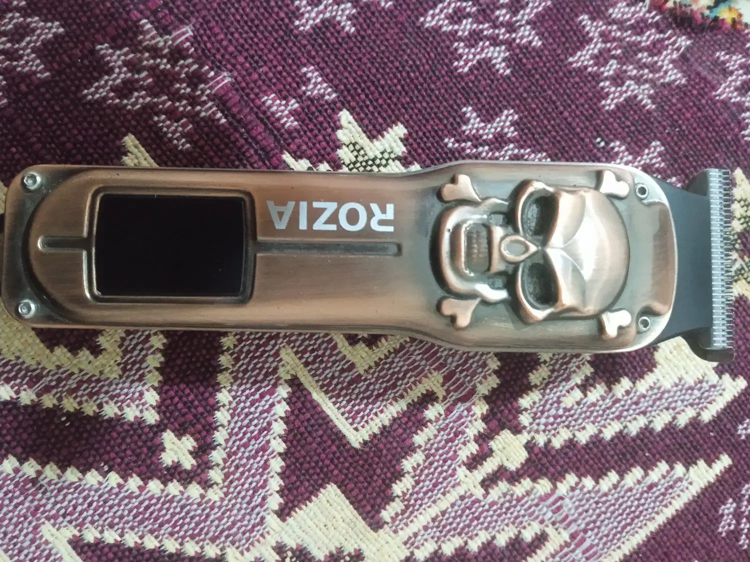 ماشین ریش تراش|آرایشی، بهداشتی، درمانی|بوکان, |دیوار