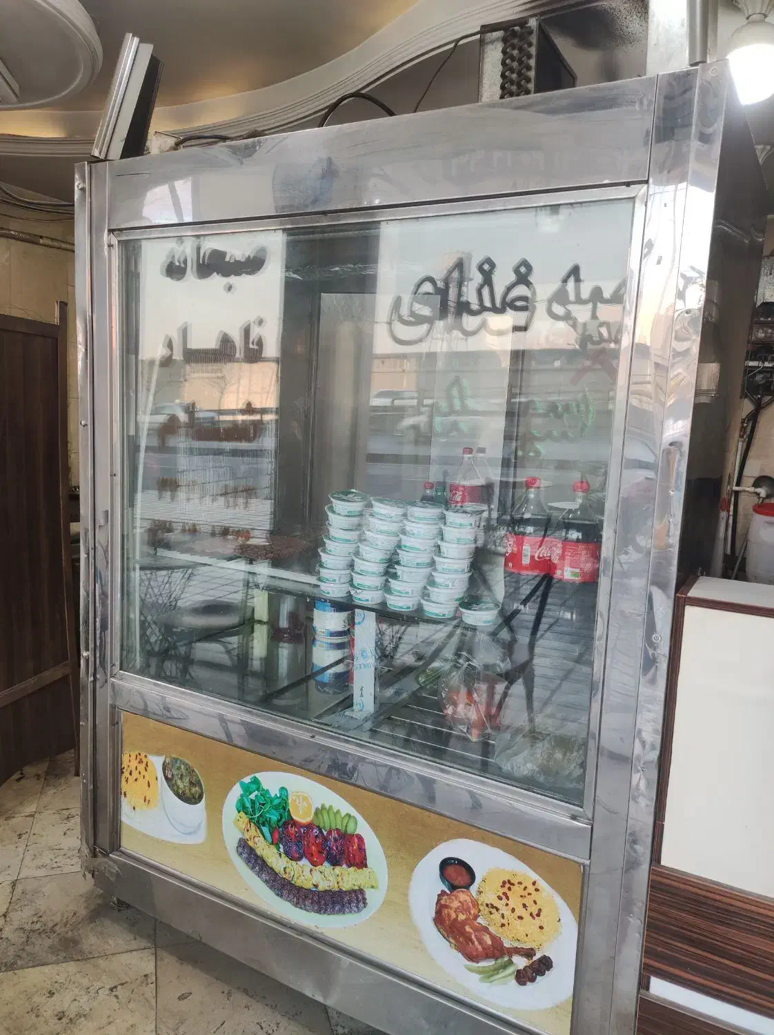 یخچال سه درب|فروشگاه و مغازه|ری, علایین|دیوار