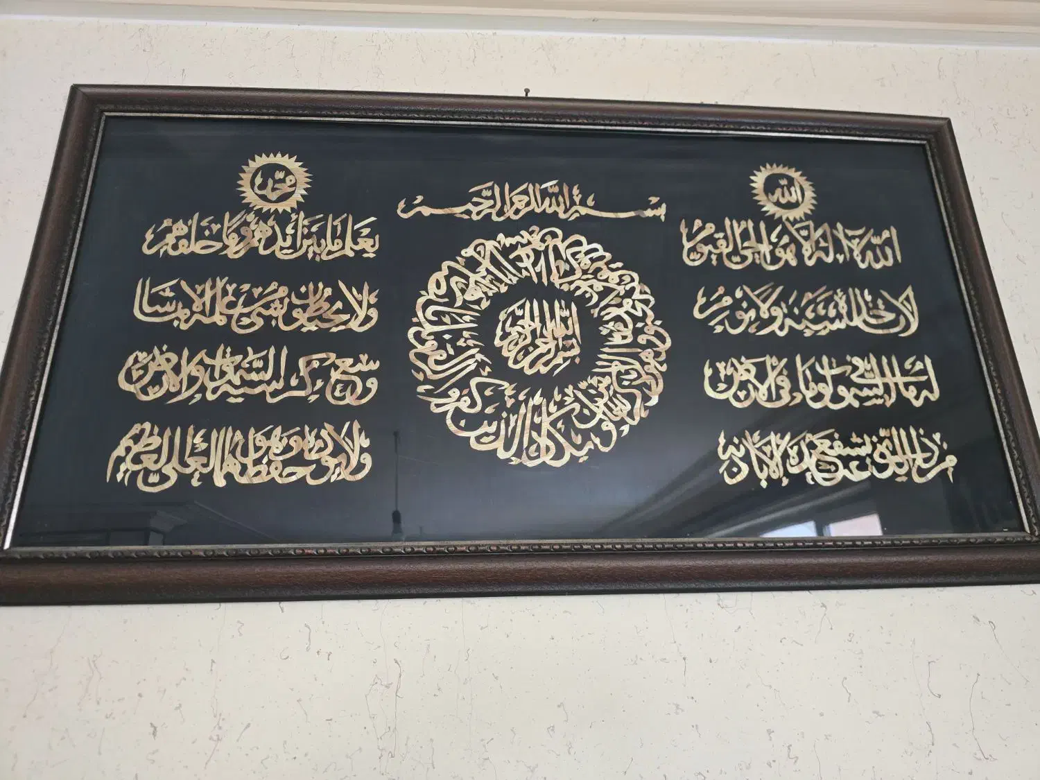 تابلو فرش|تابلو فرش|سنندج, |دیوار