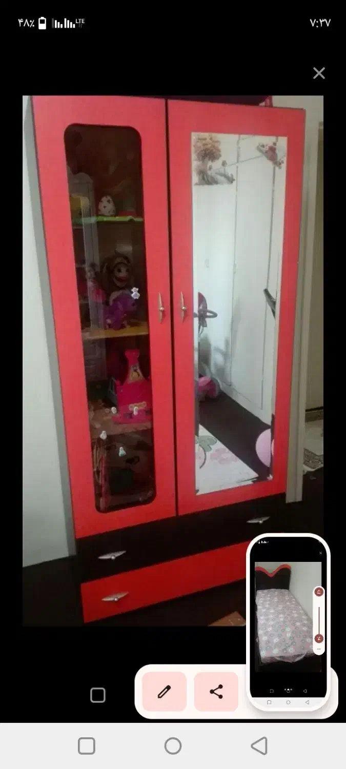 سرویس تخت خواب در حد نو|تخت و سرویس خواب|تهران, شهید رجایی|دیوار