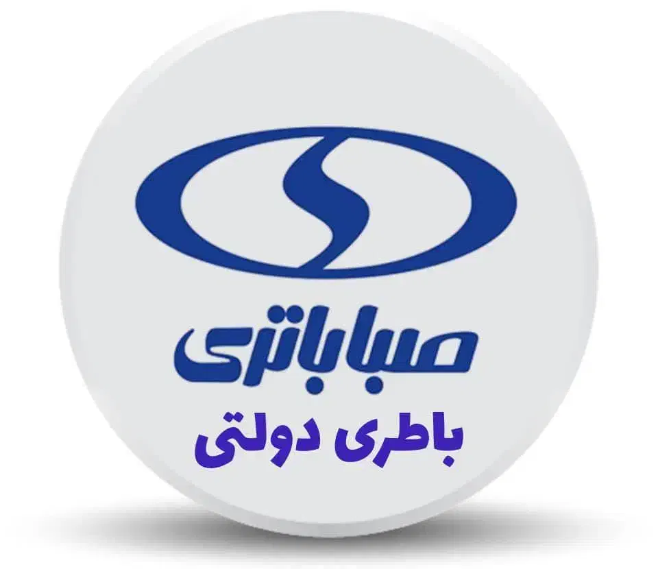 باطری خودرو سنگین اقساط میرزایی|قطعات یدکی و لوازم جانبی|رفسنجان, |دیوار