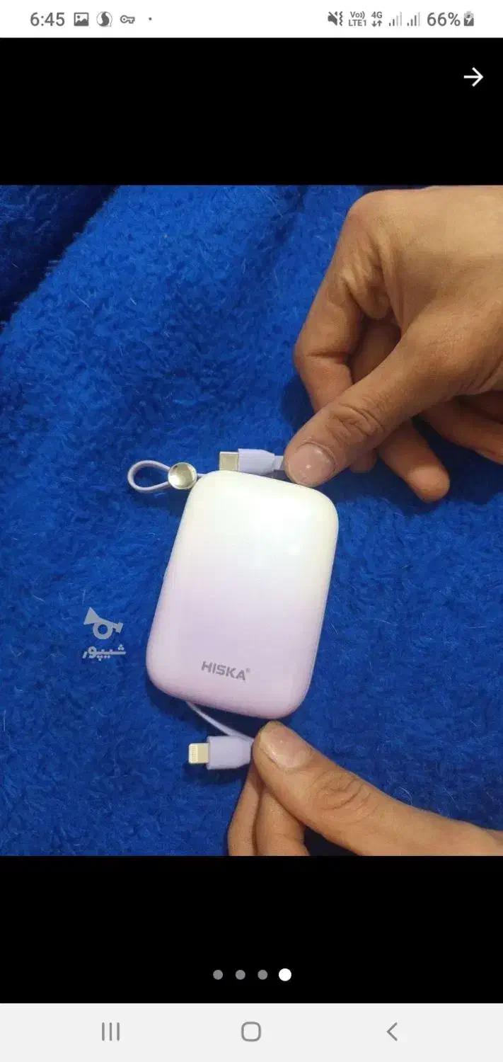 پاوربانک 10000 مارک HISKA|لوازم جانبی موبایل و تبلت|نوشهر, |دیوار