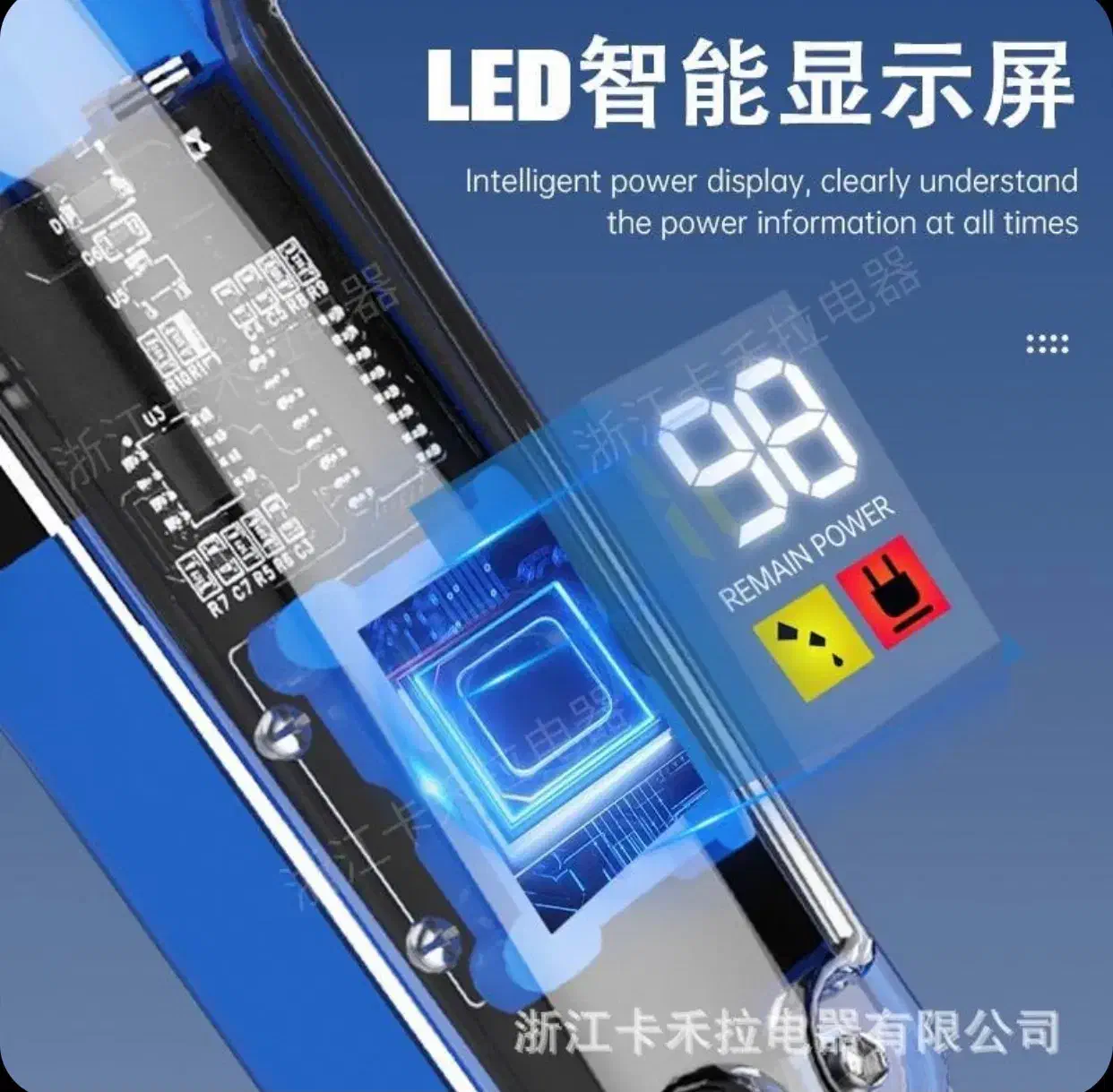 ماشین اصلاح LT-808 تعداد محدود|آرایشی، بهداشتی، درمانی|بانه, |دیوار