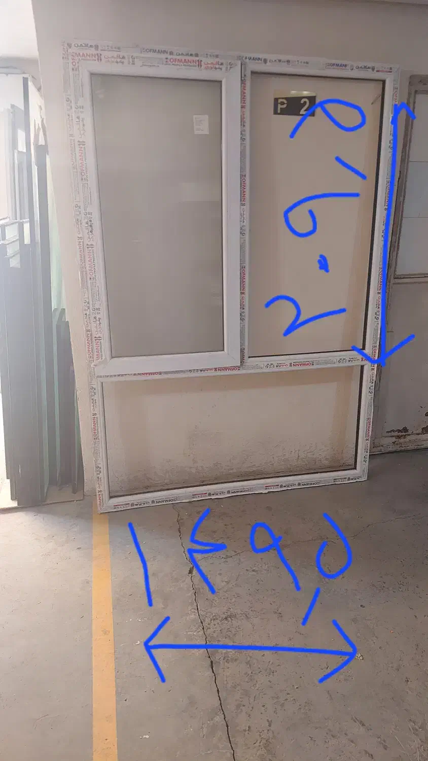 پنجره دوجداره یو پی وی سی upvc نونو برند هافمن|مصالح و تجهیزات ساختمان|تهران, تهرانسر شرقی|دیوار