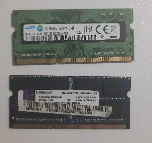 دو عدد رم 4 گیگ 1800mhz|قطعات و لوازم جانبی رایانه|تهران, آسمان|دیوار