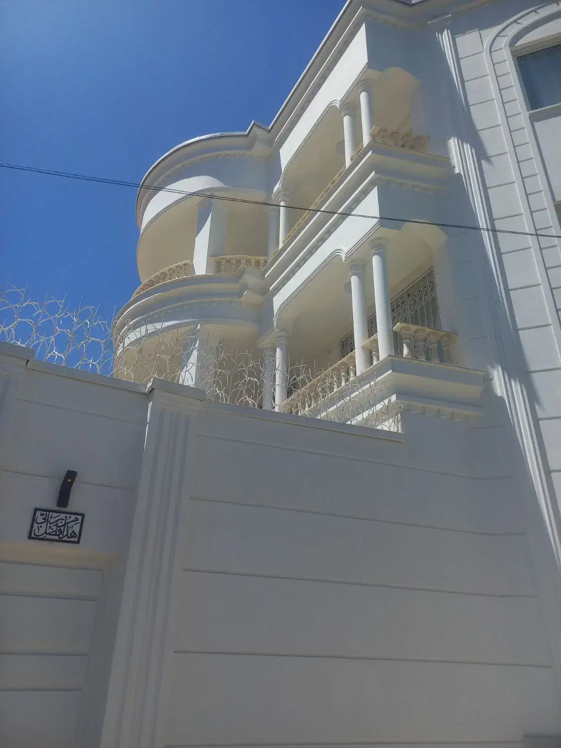 گروه نماکاران ایرانیان|خدمات پیشه و مهارت|کرج, جهانشهر|دیوار