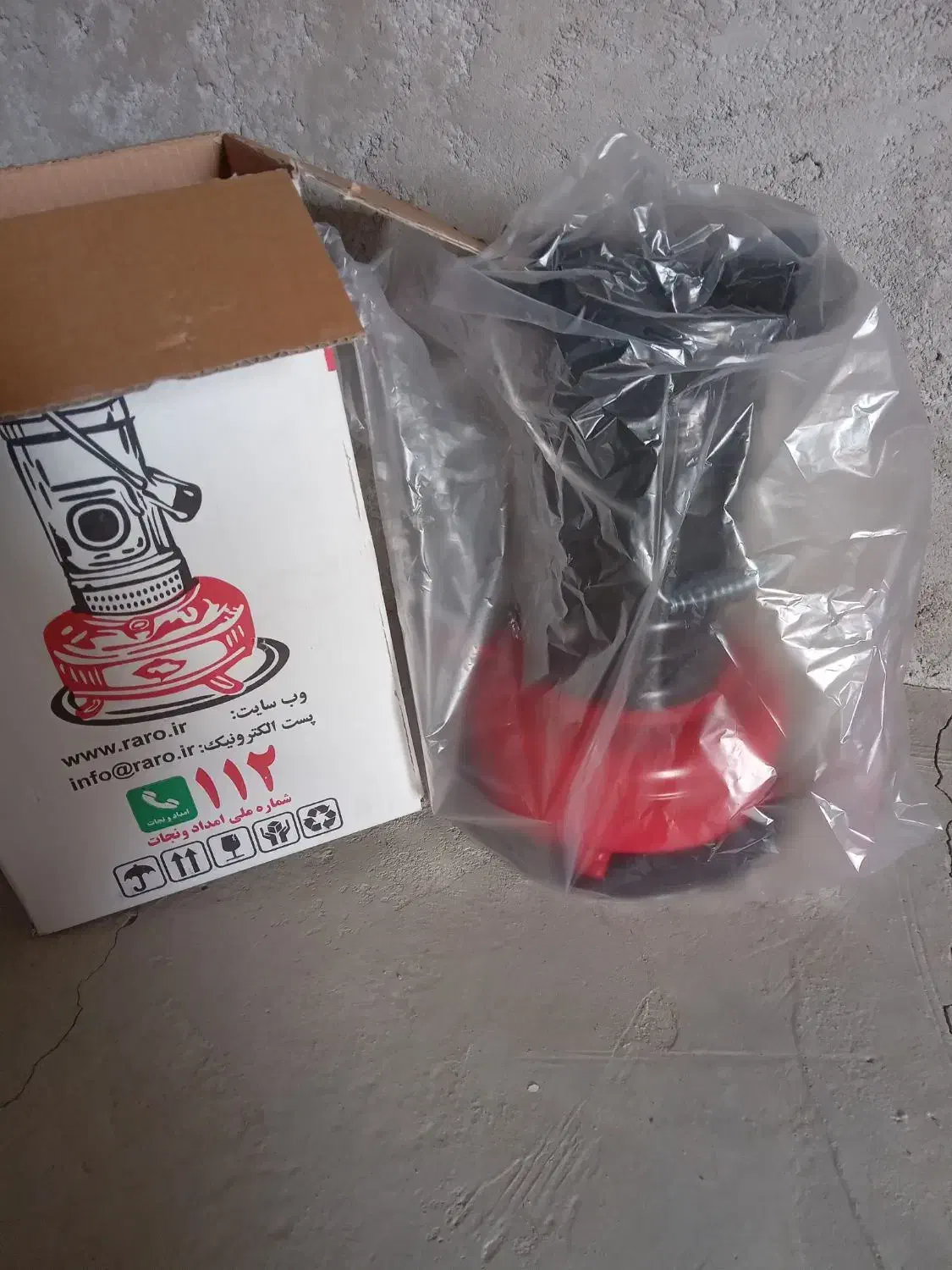 ۳عددچراغ نفتی طرح اترا|بخاری، هیتر، شومینه|خاش, |دیوار