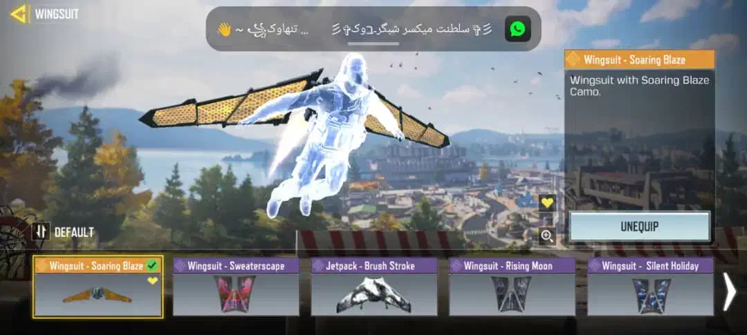 اکانت گاد تک سیو چنج|کنسول، بازی ویدئویی و آنلاین|پرند, فاز ۳|دیوار