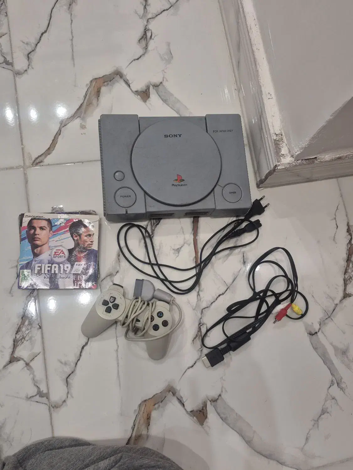 Playstation1|کنسول، بازی ویدئویی و آنلاین|ماسال, |دیوار