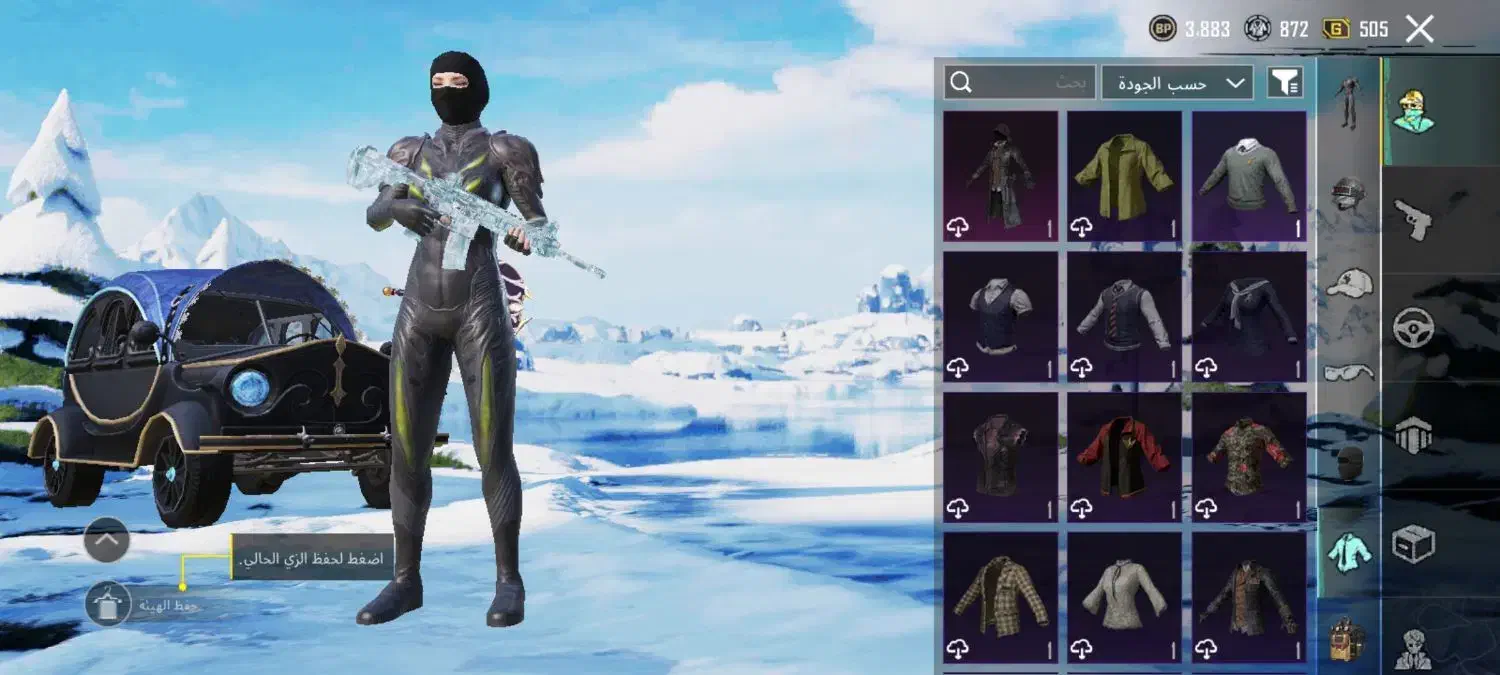 پابجی pobgi|کنسول، بازی ویدئویی و آنلاین|آبادان, |دیوار