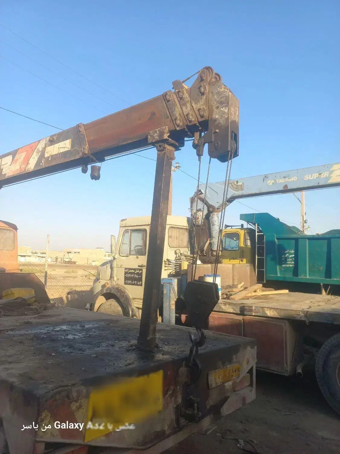 خاور جرثقیل ۸۰۸|خودرو سنگین|باوی, |دیوار