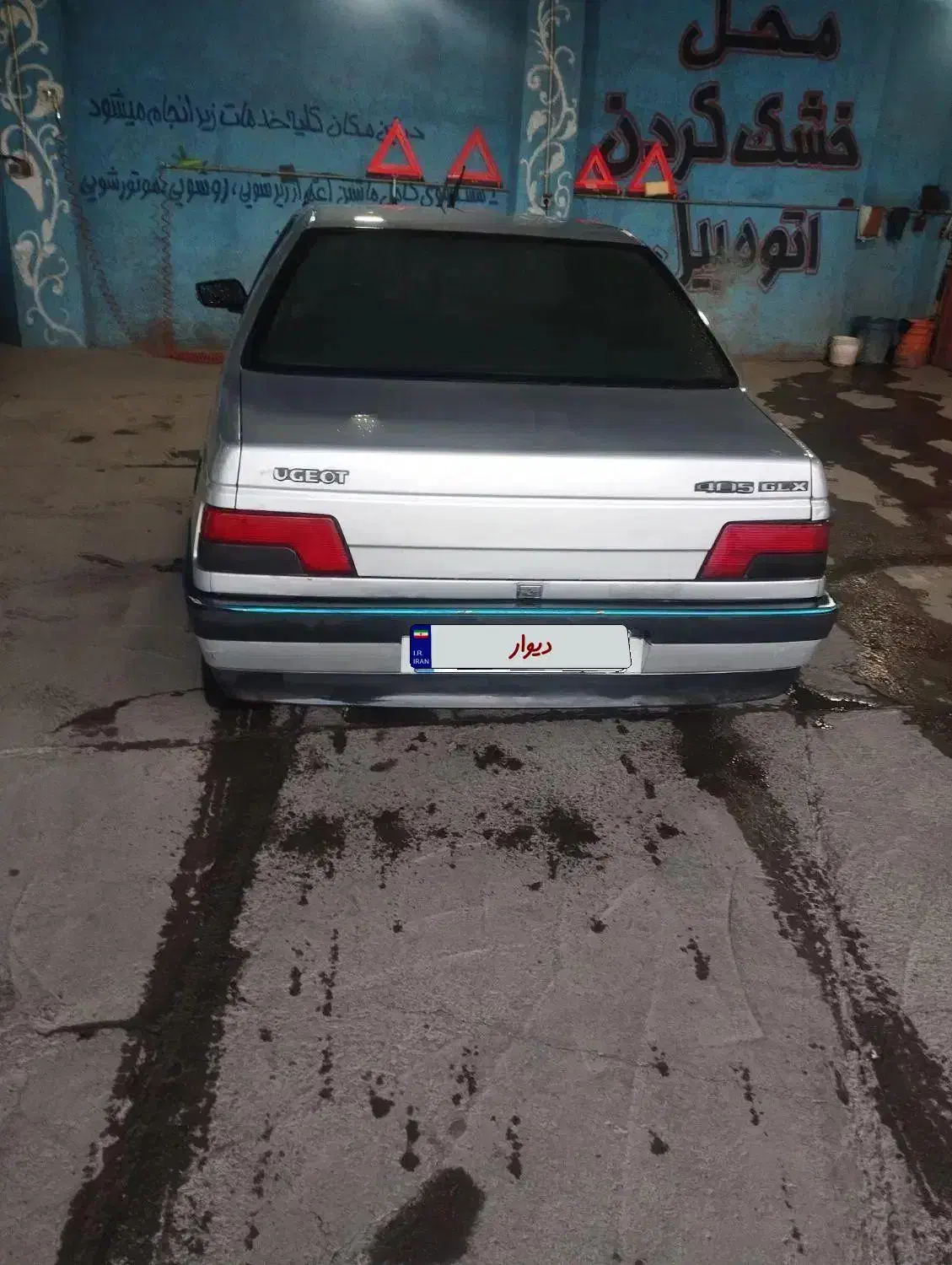 پژو405مدل نود|خودرو سواری و وانت|دهگلان, |دیوار