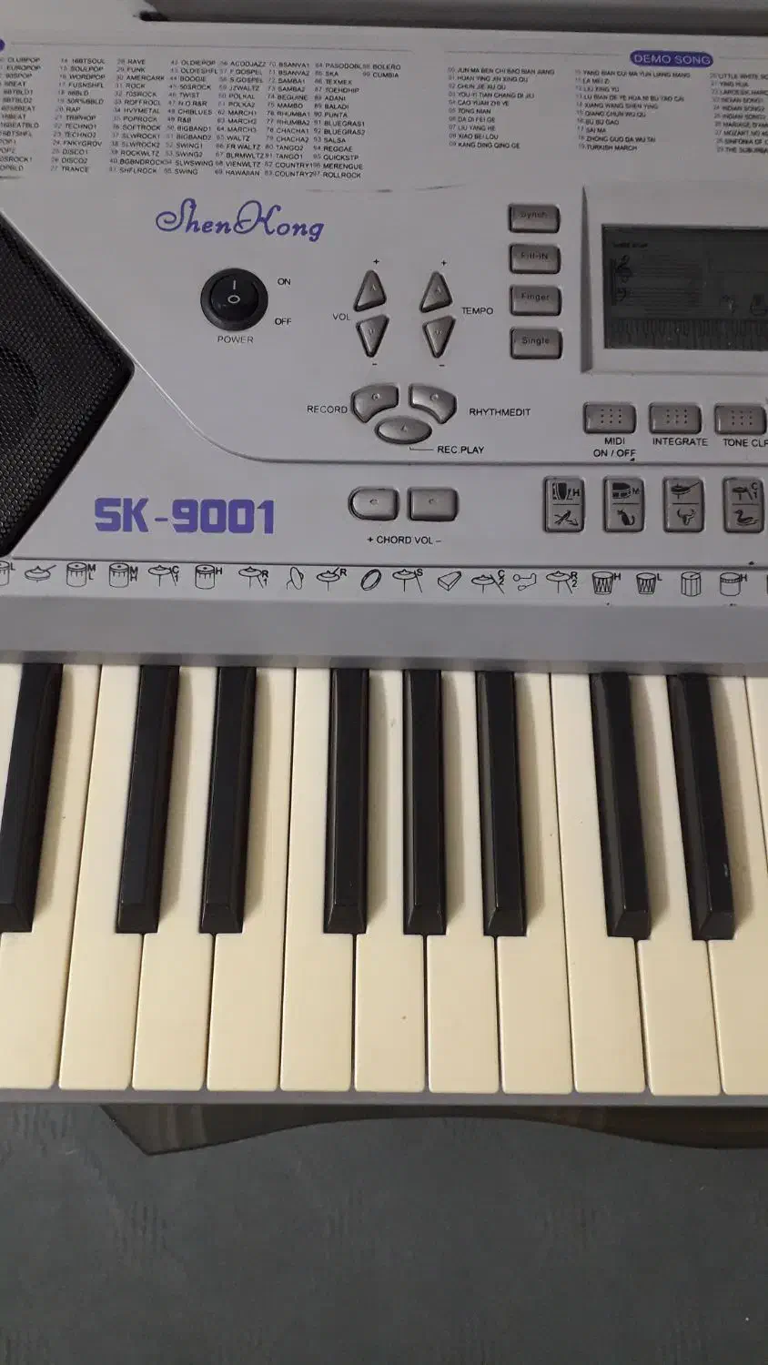 اورگ یا پیانو|پیانو، کیبورد، آکاردئون|مشهد, طلاب|دیوار