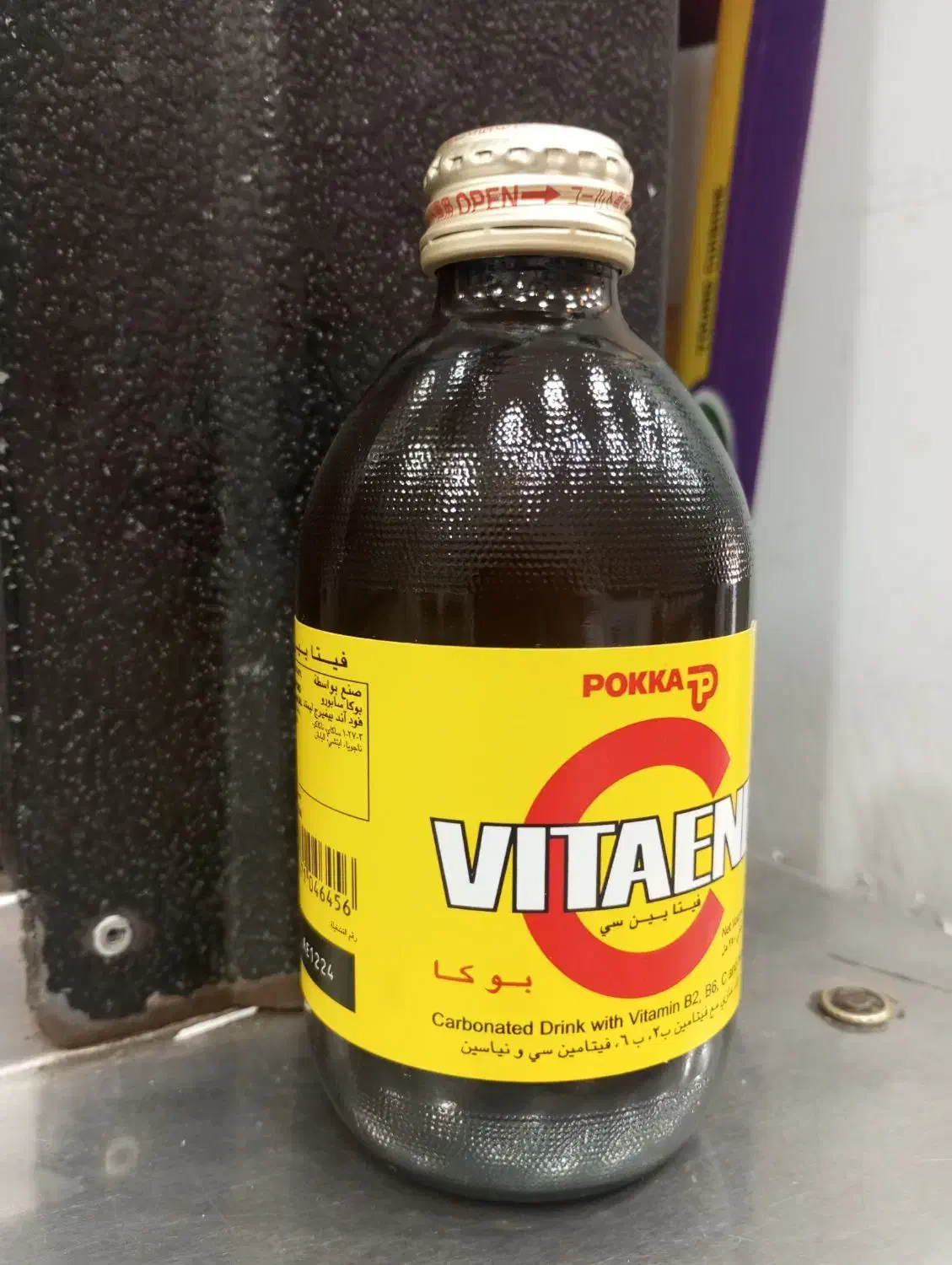 پخش  خ ا ر ج ی قیمت ع ا ل ی|خوردنی و آشامیدنی|شیراز, شهرک کوثر|دیوار