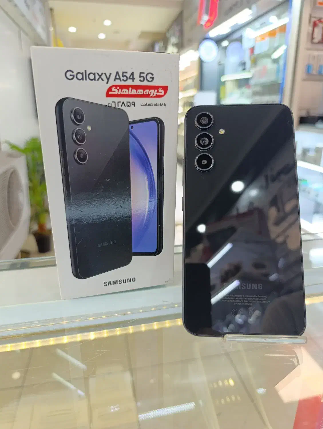 سامسونگ A54 256G|موبایل|تهران, جردن|دیوار