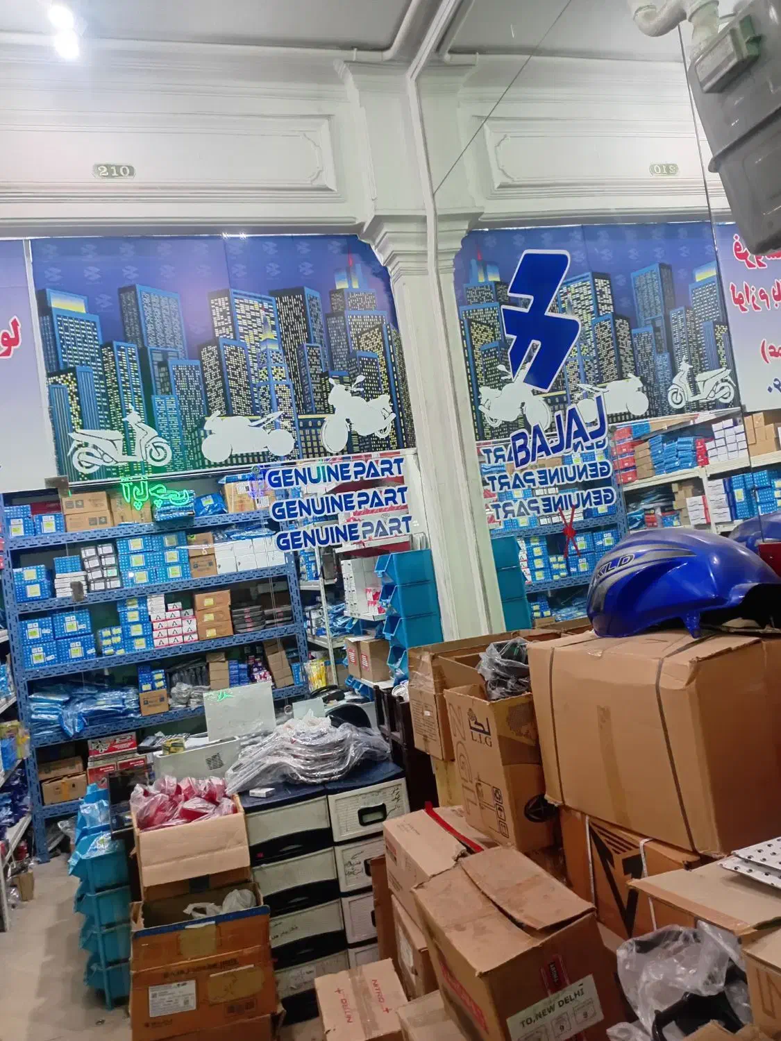 لوازم یدکی باجاج باکسر۱۵۰|قطعات یدکی و لوازم جانبی|تهران, گمرک|دیوار