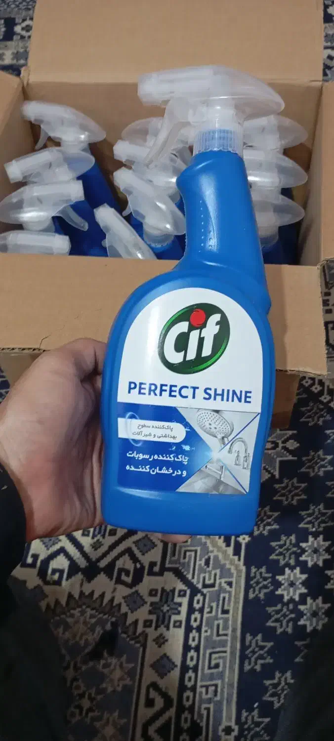 تمیزکننده سیف|مواد شوینده و دستمال کاغذی|رفسنجان, |دیوار