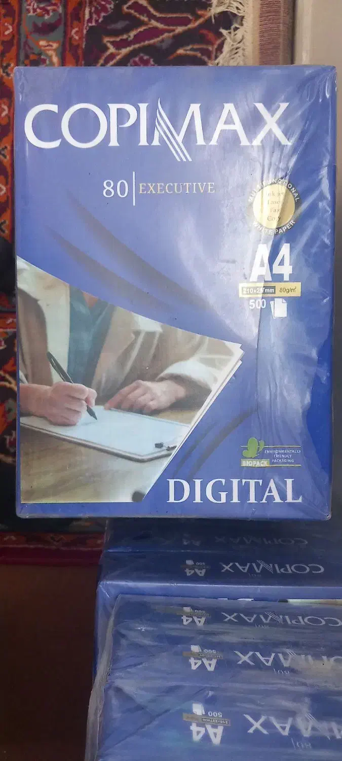 کاغذ A4 کوپی مکس|لوازم التحریر|گرگان, |دیوار