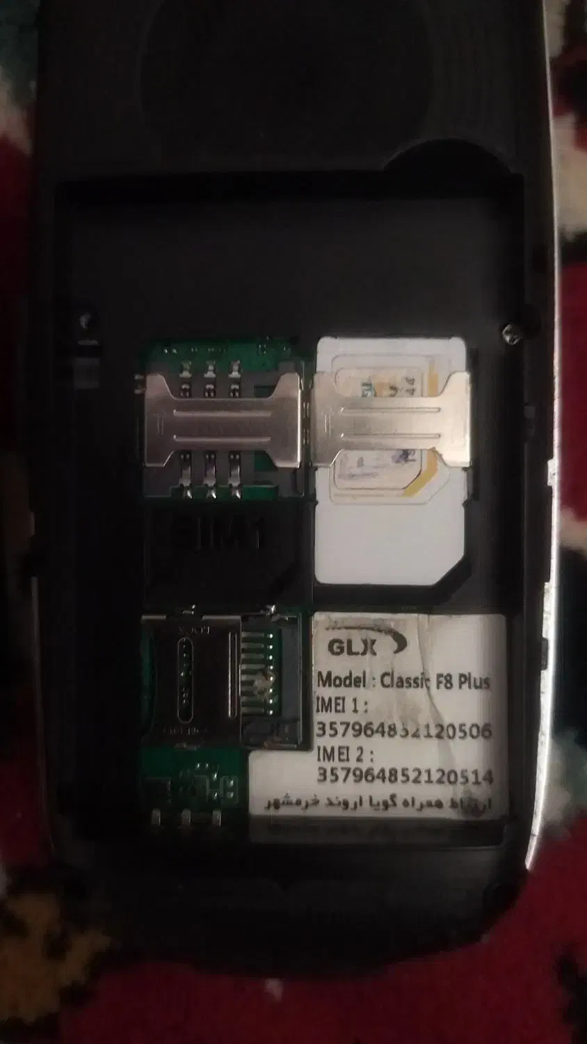 گوشی جی ال ایکس(تخفیف نداره)|موبایل|سبزوار, قلعه‌نو دهزار|دیوار