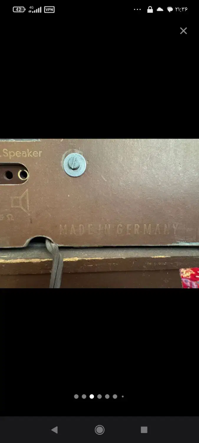 رادیو قدیمی|کلکسیون اشیاء عتیقه|اهواز, الصافی|دیوار