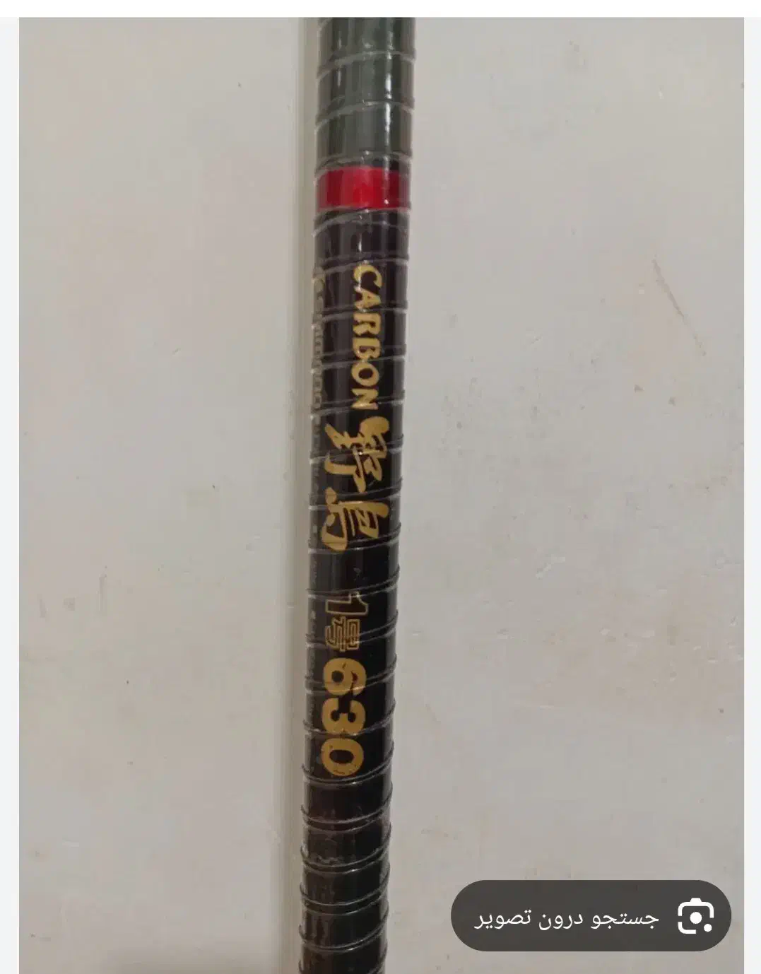 کاسی شیمانو ۶۳۰ اصلی سری قدیم|ماهیگیری|لاهیجان, بازکیاگوراب|دیوار