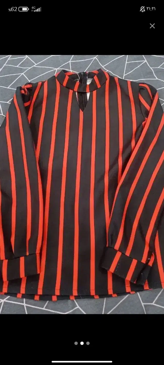 تخفیفی|حراج|همدان, |دیوار