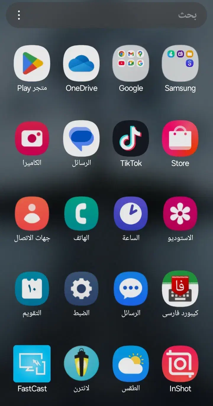 گوشی A04s درحده نو|موبایل|شادگان, |دیوار