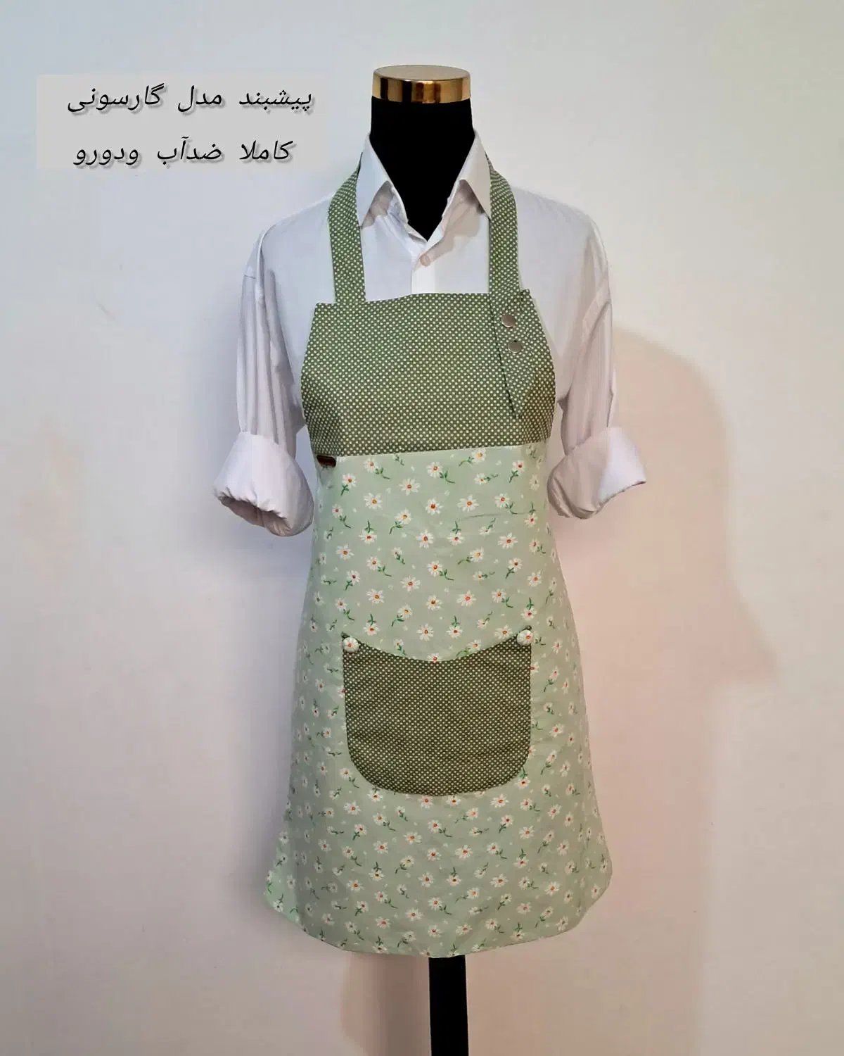 کاور  میز اتو|سفره، حوله، دستمال آشپزخانه|تبریز, |دیوار