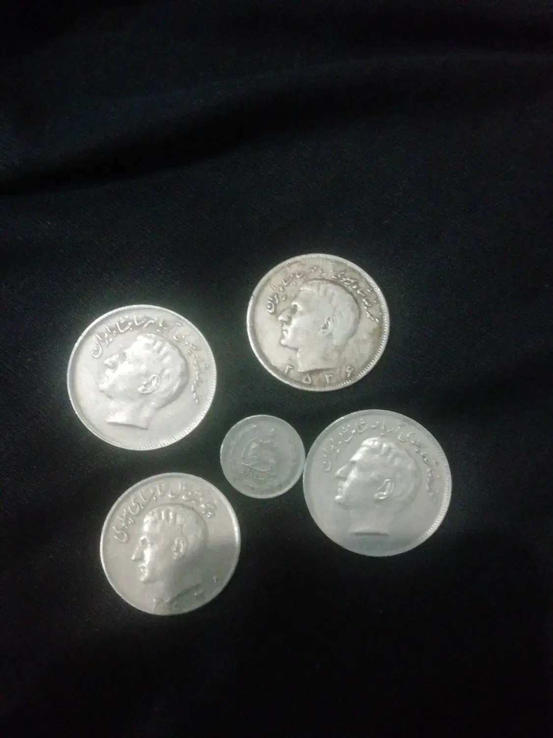 سکه شاهنشاهی|کلکسیون سکه، تمبر، اسکناس|ارومیه, |دیوار